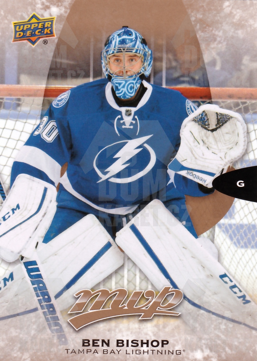 Ben Bishop - 2016/17 MVP Hockey - #3