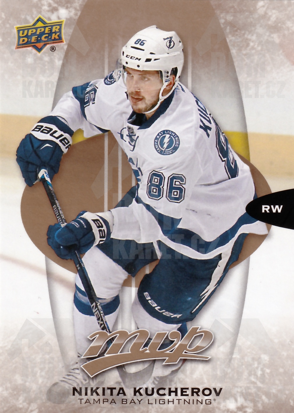 Nikita Kucherov - 2016/17 MVP Hockey - #61