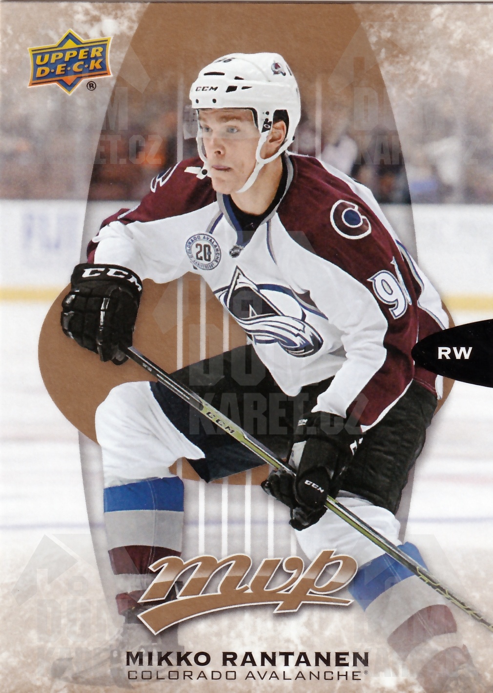 Mikko Rantanen - 2016/17 MVP Hockey - #69