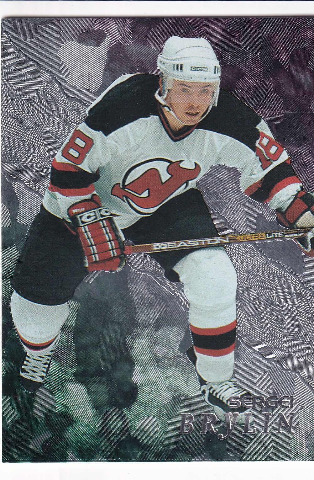 Sergei Brylin - 1998/99 Be A Player - #231