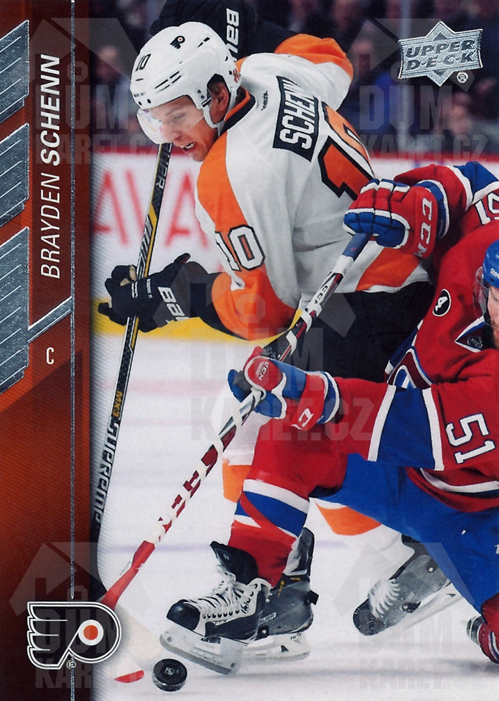 Brayden Schenn - 2015/16 UD Series I. Hockey - #138