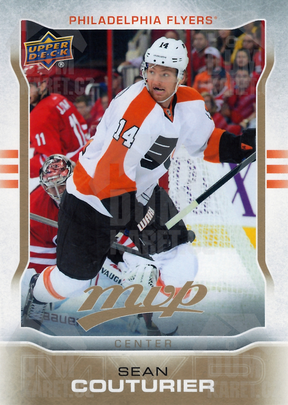 Sean Couturier - 2014/15 MVP Hockey - #195
