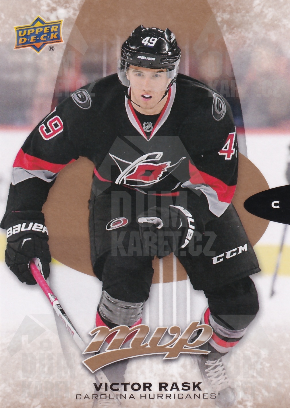Victor Rask - 2016/17 MVP Hockey - #66
