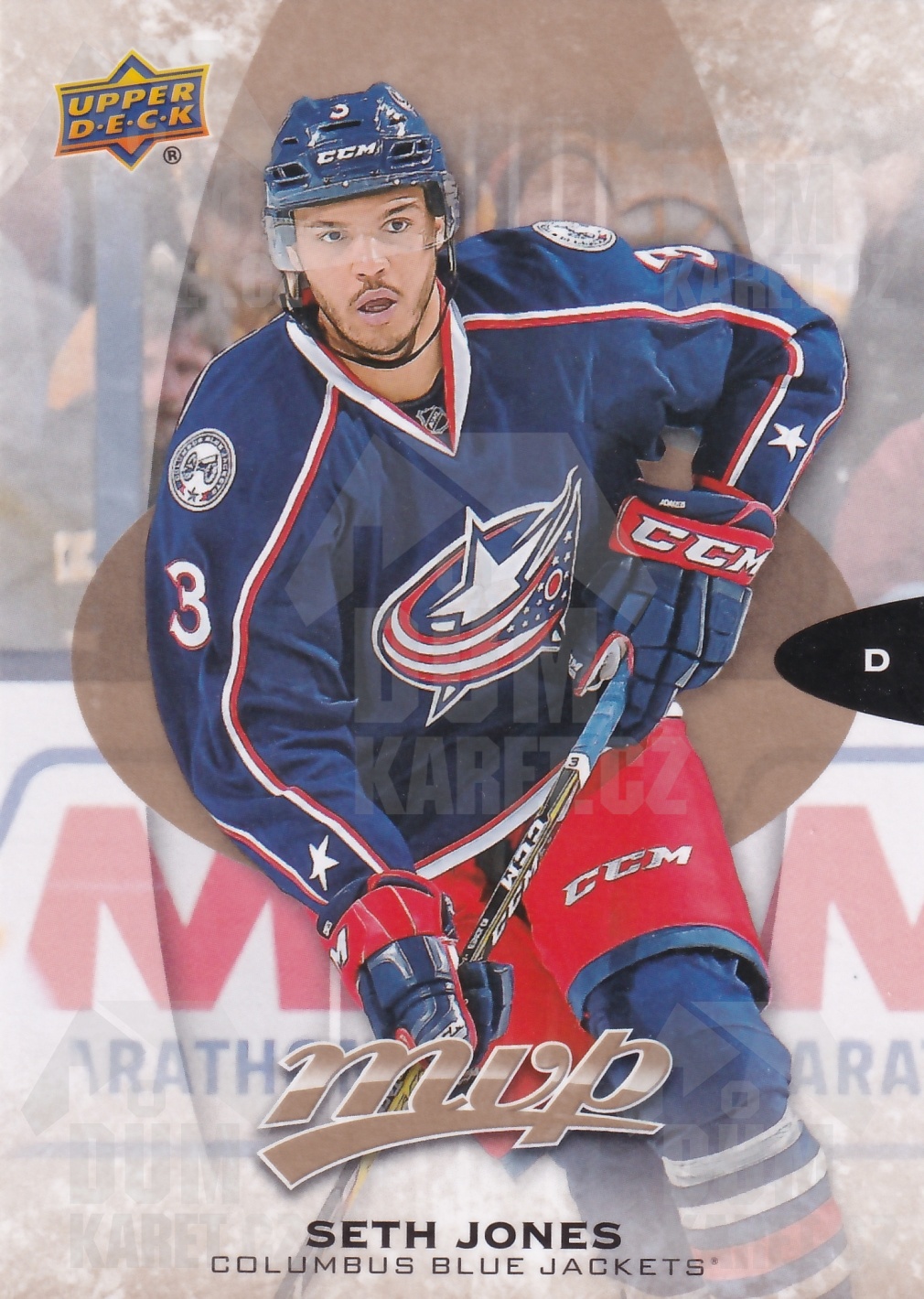 Seth Jones - 2016/17 MVP Hockey - #184