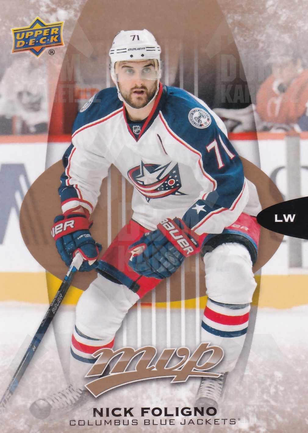Nick Foligno - 2016/17 MVP Hockey - #169