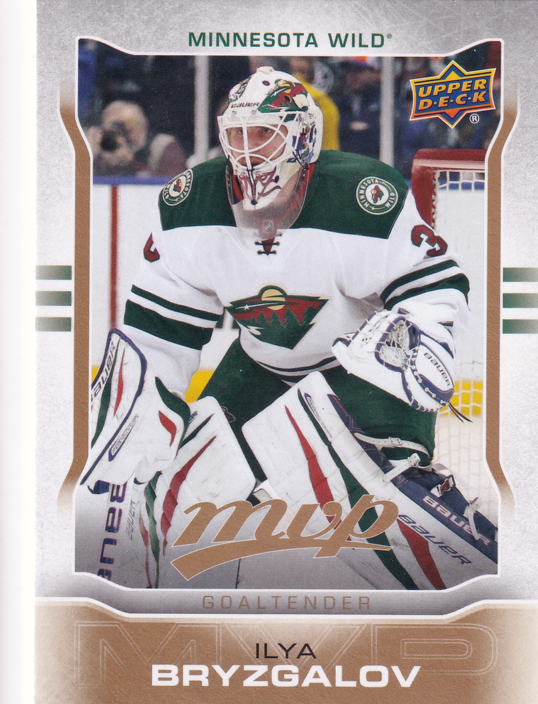 Ilya Bryzgalov - 2014/15 MVP Hockey - #110