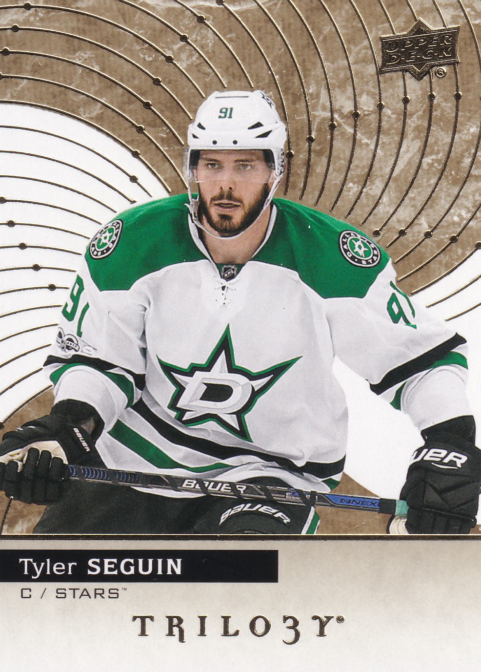 Tyler Seguin - 2017/18 Trilogy Hockey - #43