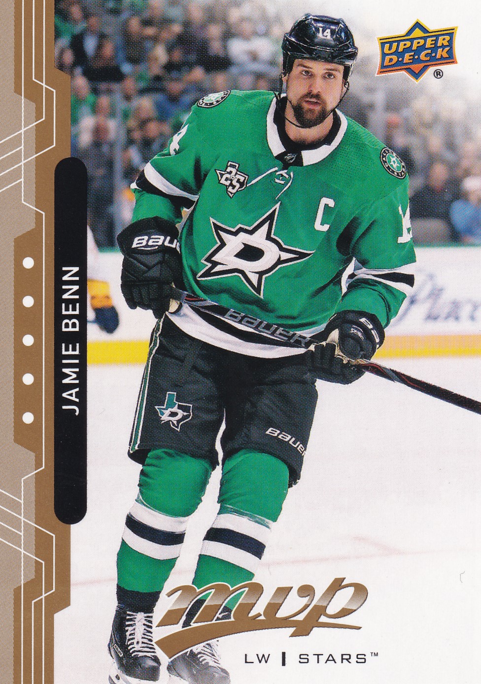 Jamie Benn - 2018/19 MVP Hockey - #15