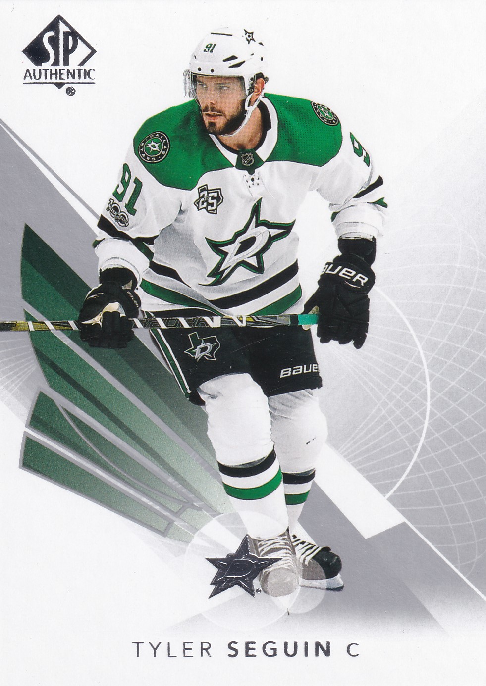 Tyler Seguin - 2017/18 SP Authentic Hockey - #40
