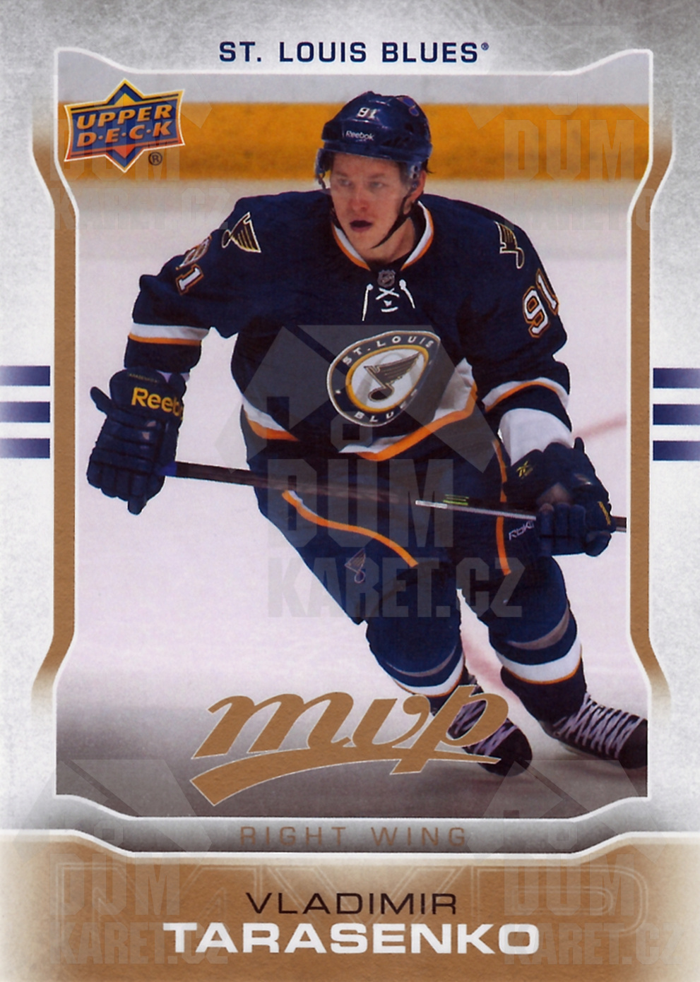 Vladimir Tarasenko - 2014/15 MVP Hockey - #128