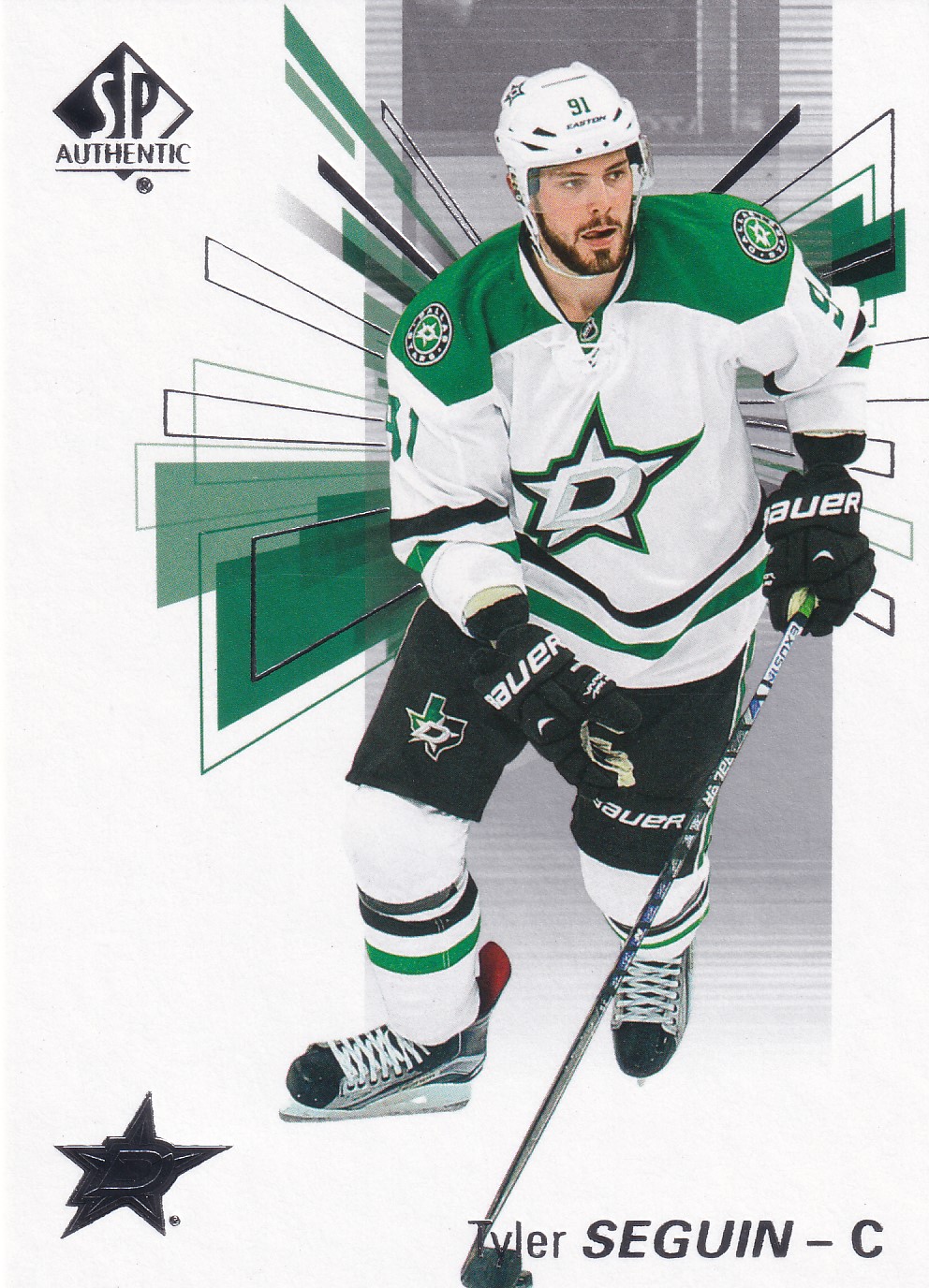 Tyler Seguin - 2016/17 SP Authentic Hockey - #46