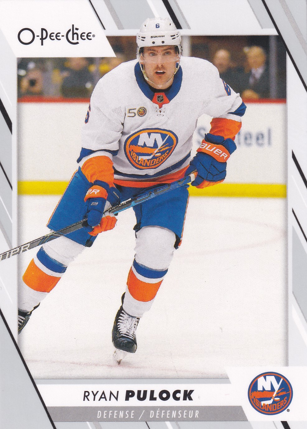 Ryan Pulock - 2023/24 O-Pee-Chee Hockey - #272