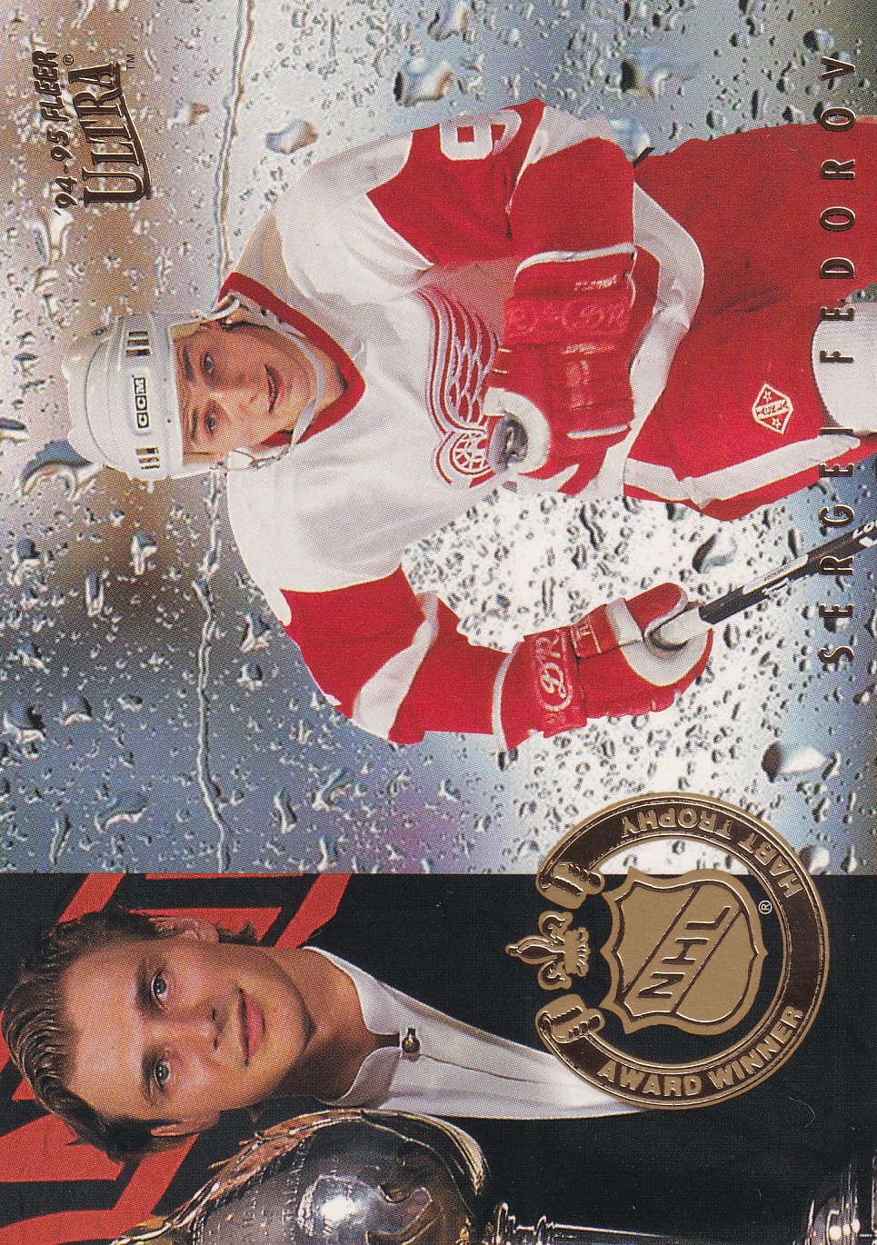 Sergei Fedorov - 1994/95 Fleer Ultra Hockey - Hart Trophy - #3 of 8