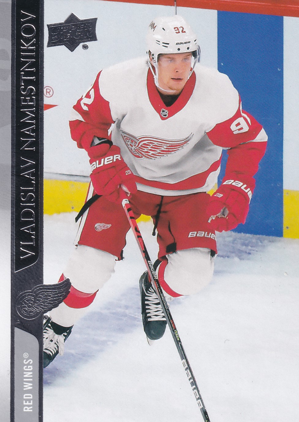 Vladislav Namestnikov - 2020/21 UD Extended Hockey - #546