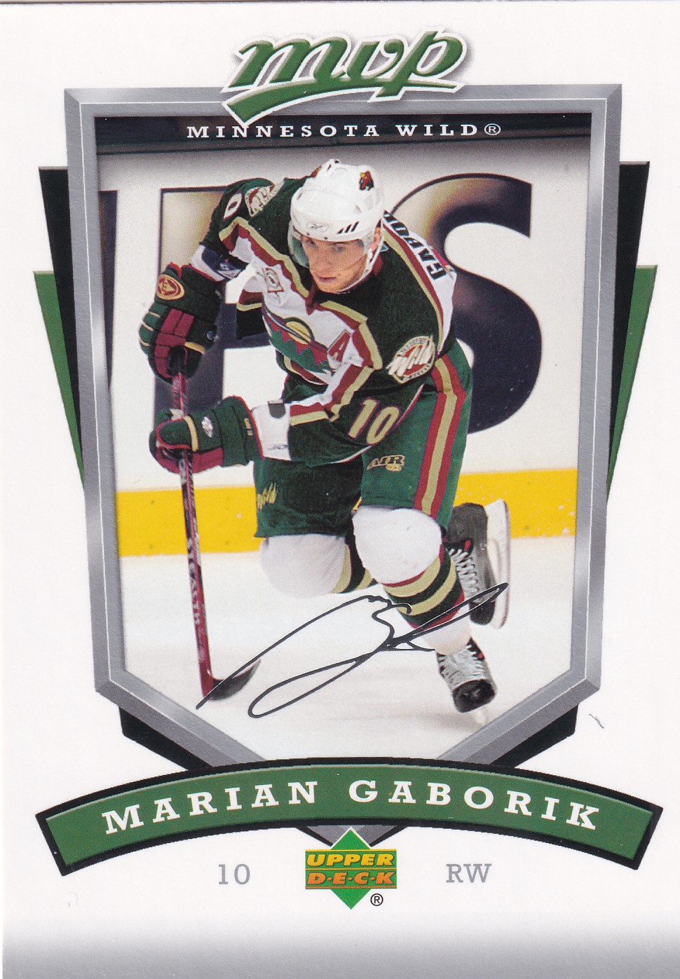 Marián Gáborik - 2006/07 MVP Hockey - #141