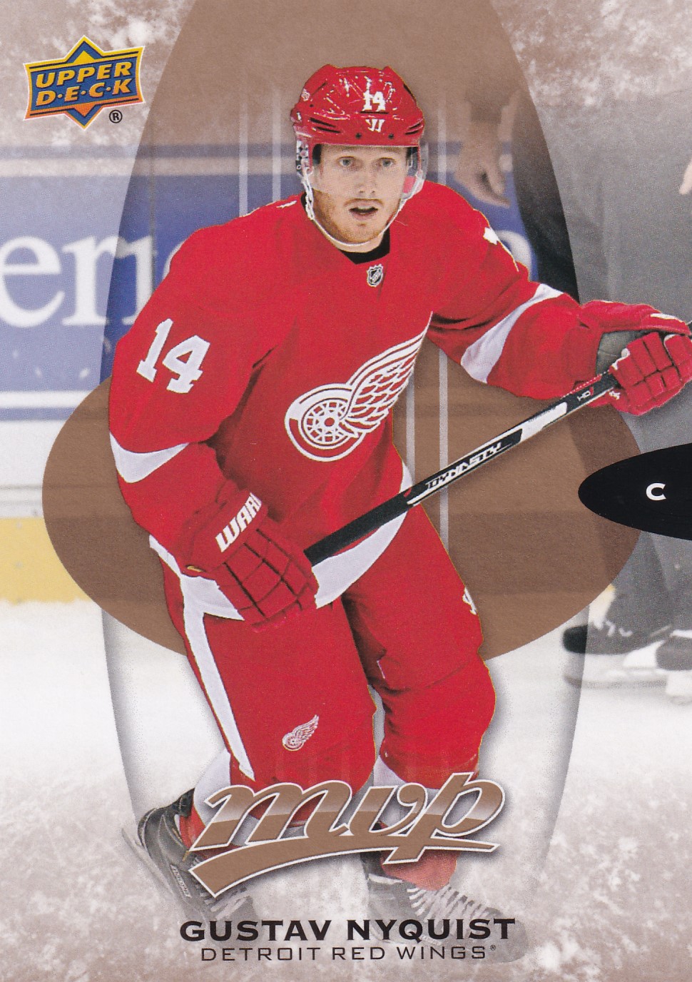 Gustav Nyquist - 2016/17 MVP Hockey - #36