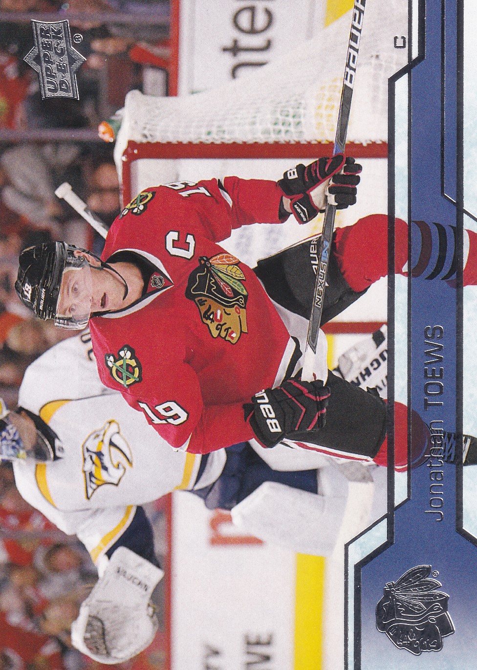Jonathan Toews - 2016/17 UD Series II. Hockey - #292