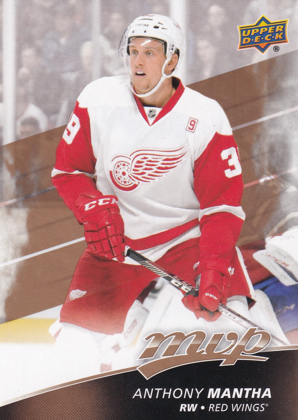 Anthony Mantha - 2017/18 MVP Hockey - #77