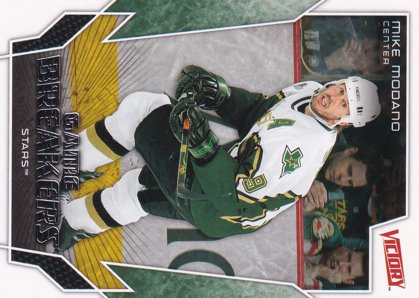 Mike Modano - 2007/08 Victory Hockey - Game Breakers - #GB11