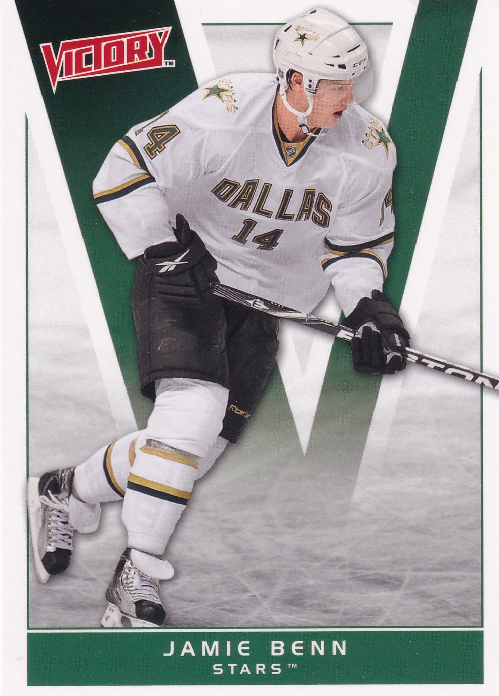 Jamie Benn - 2010/11 Victory Hockey - #58