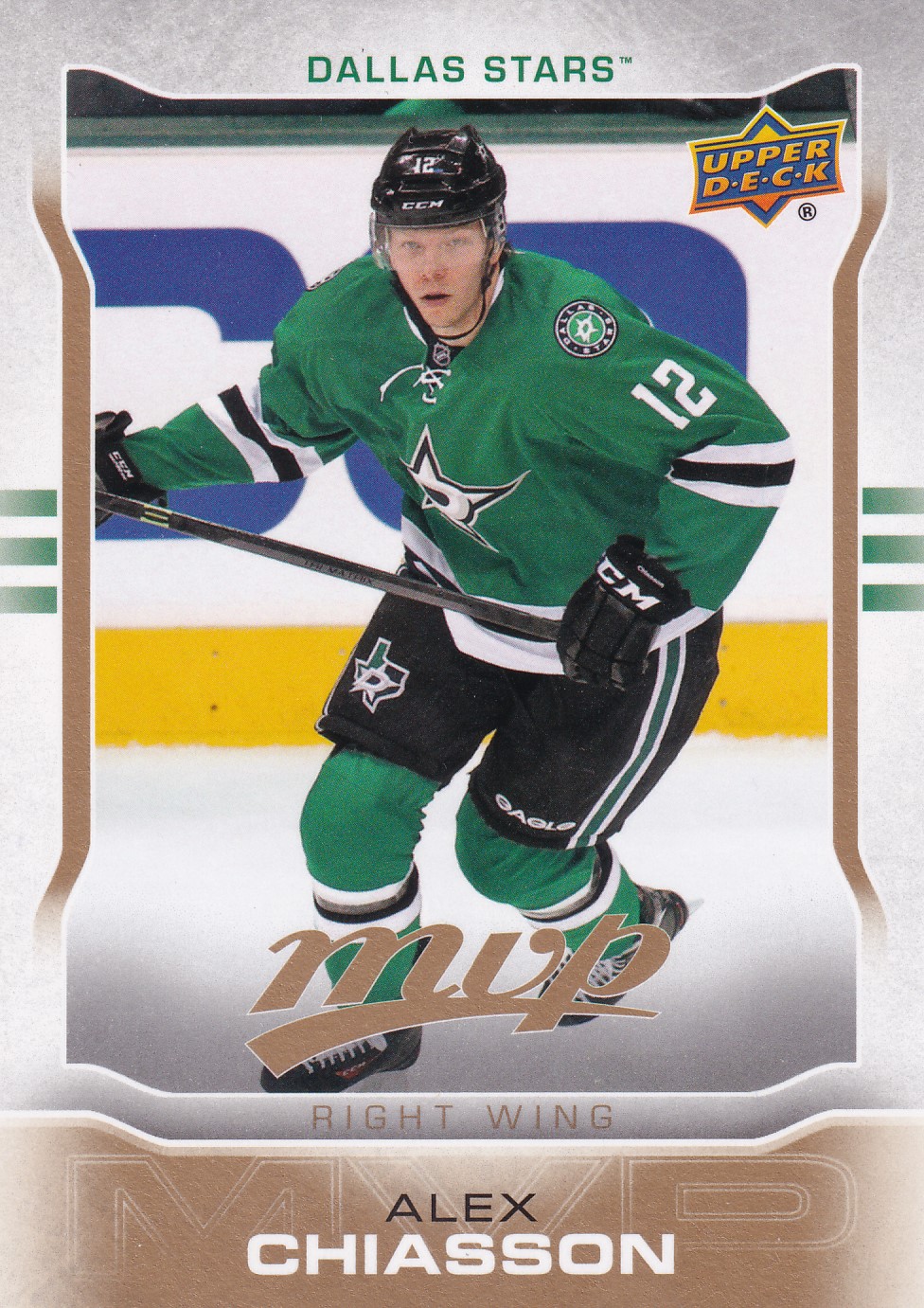 Alex Chiasson - 2014/15 MVP Hockey - #61