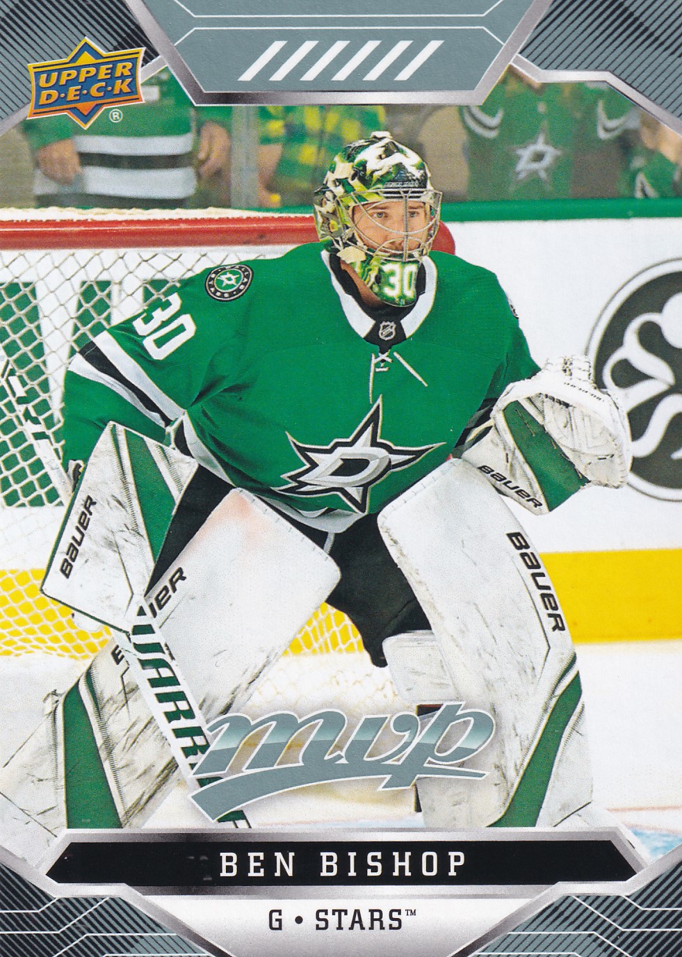 Ben Bishop - 2019/20 MVP Hockey - #60