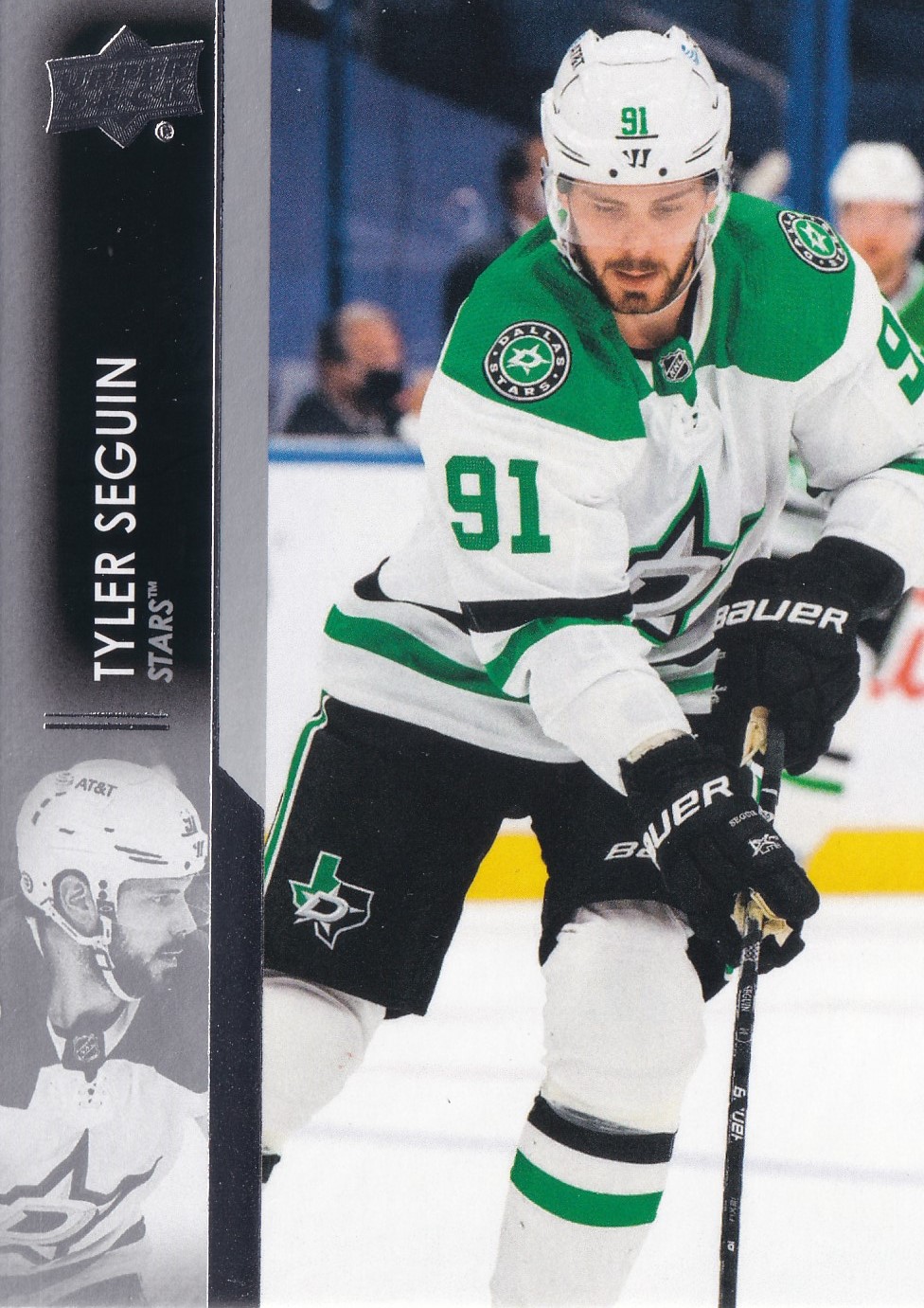 Tyler Seguin - 2021/22 UD Series I. Hockey - #63