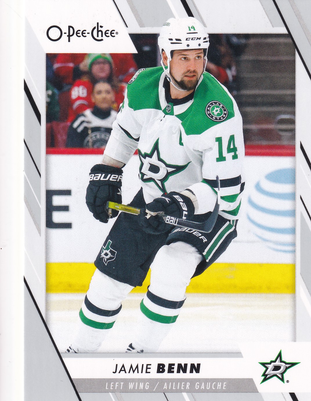 Jamie Benn - 2023/24 O-Pee-Chee Hockey - #275