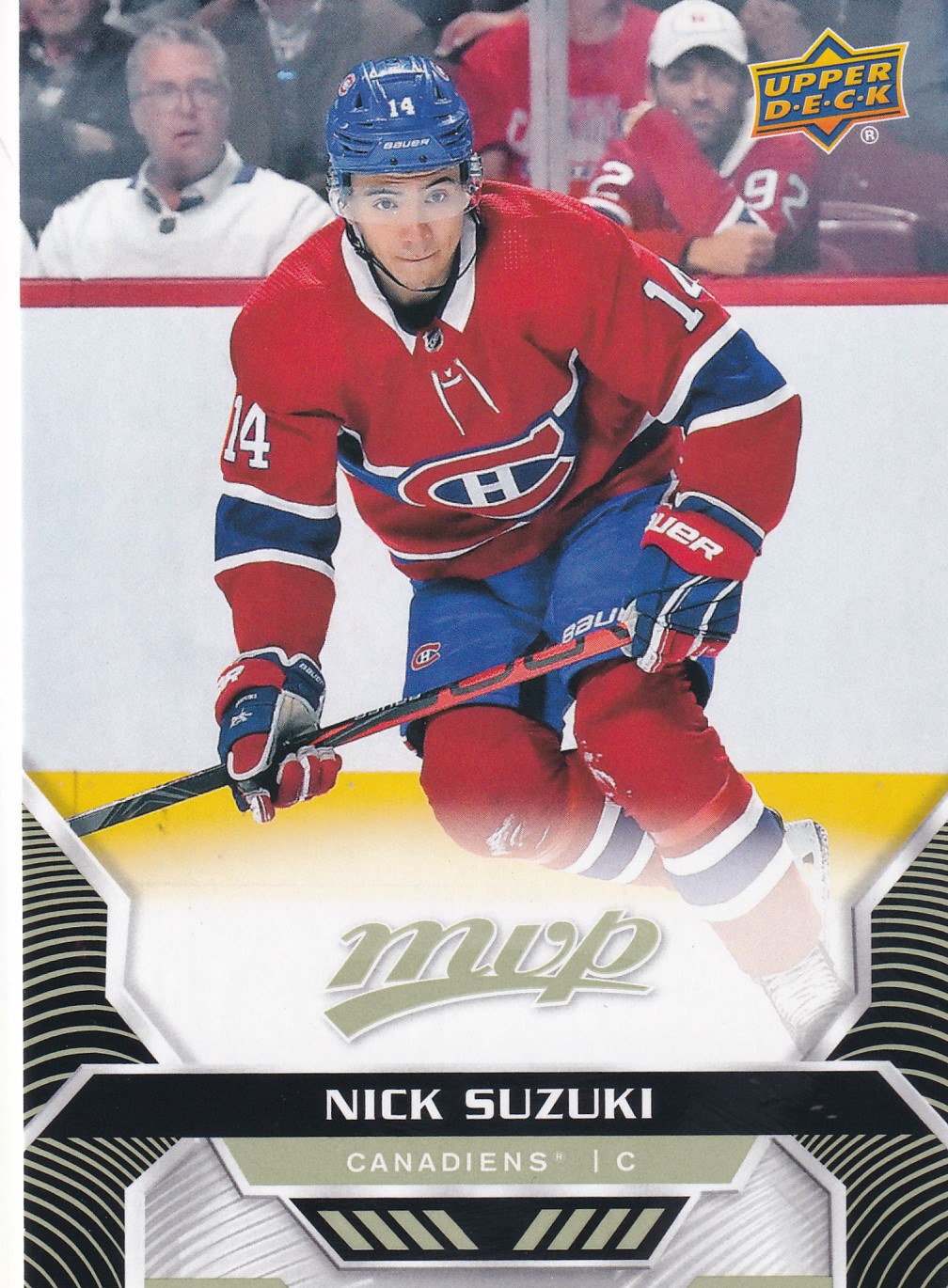 Nick Suzuki - 2020/21 MVP Hockey - #185