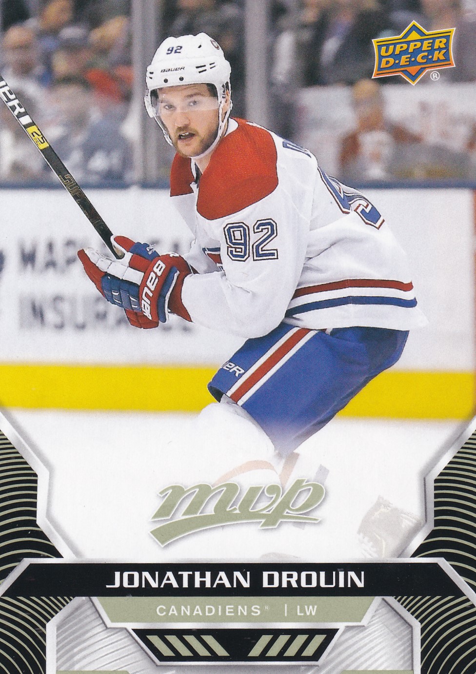 Jonathan Drouin - 2020/21 MVP Hockey - #84