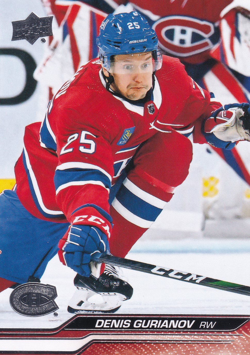 Denis Gurianov - 2023/24 UD Series II. Hockey - #343