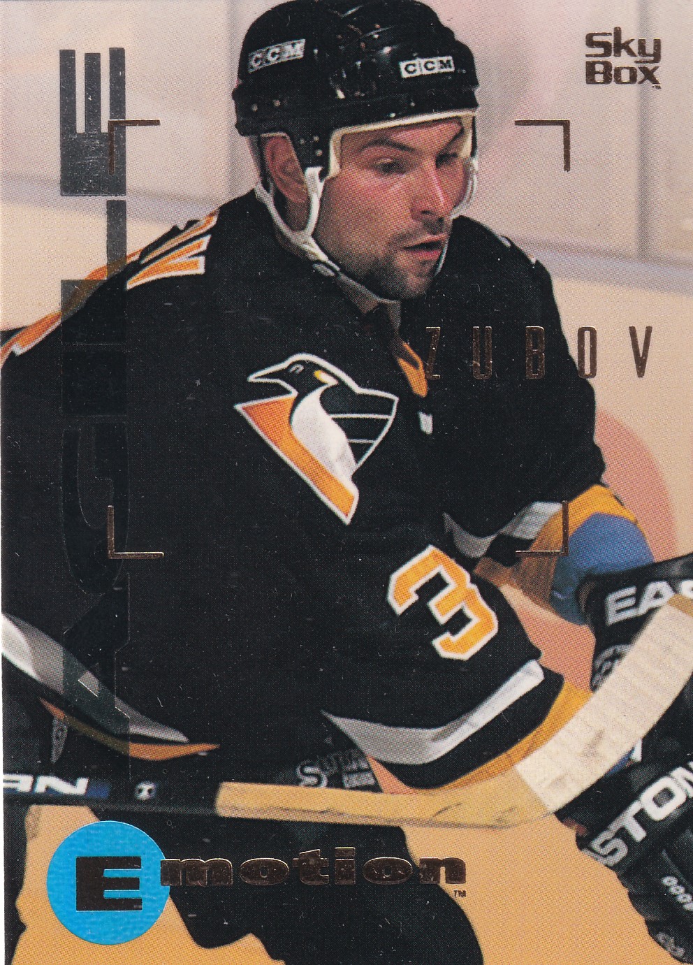 Sergei Zubov - 1995/96 SkyBox Emotion - #144