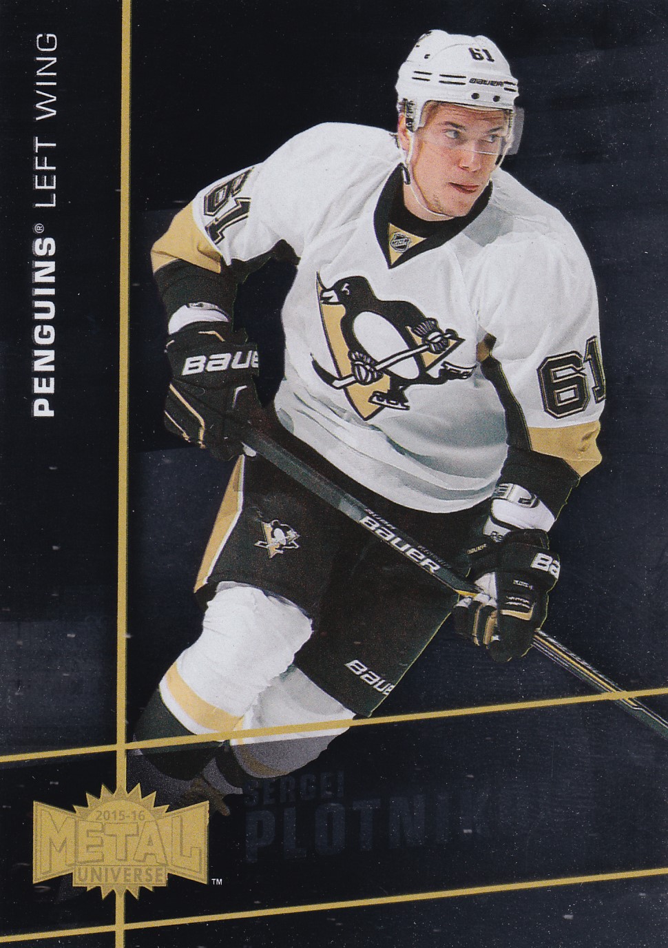 Sergei Plotnikov - 2015/16 Fleer Showcase Hockey - Metal Universe - #MU23