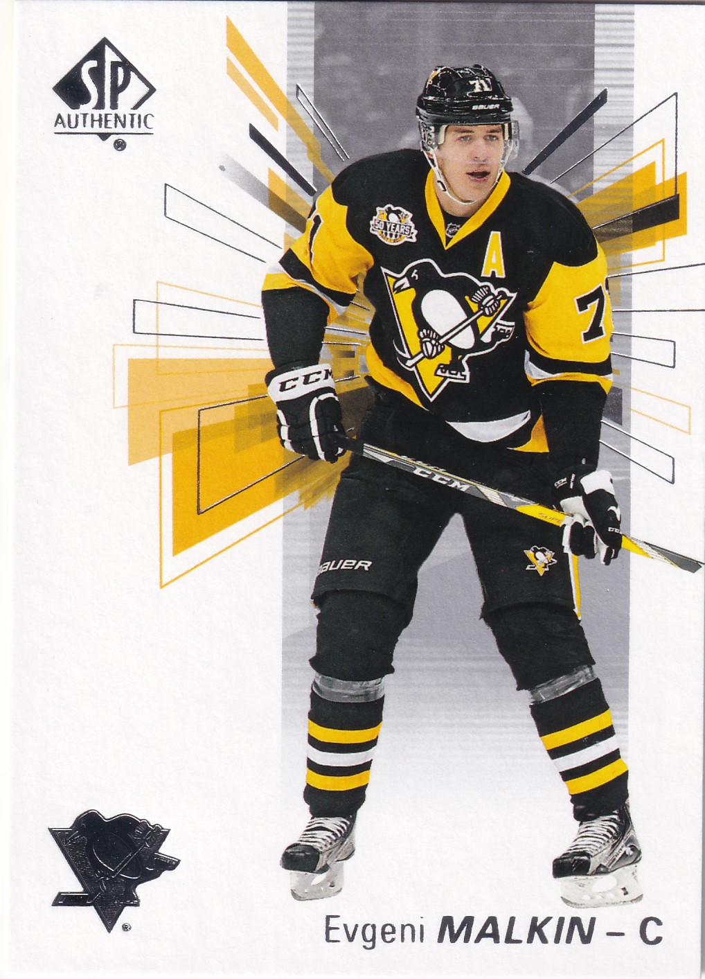 Evgeni Malkin - 2016/17 SP Authentic Hockey - #36