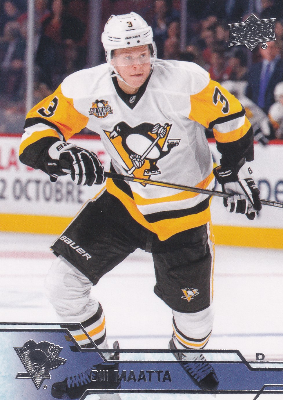 Olli Maatta - 2016/17 UD Series II. Hockey - #397