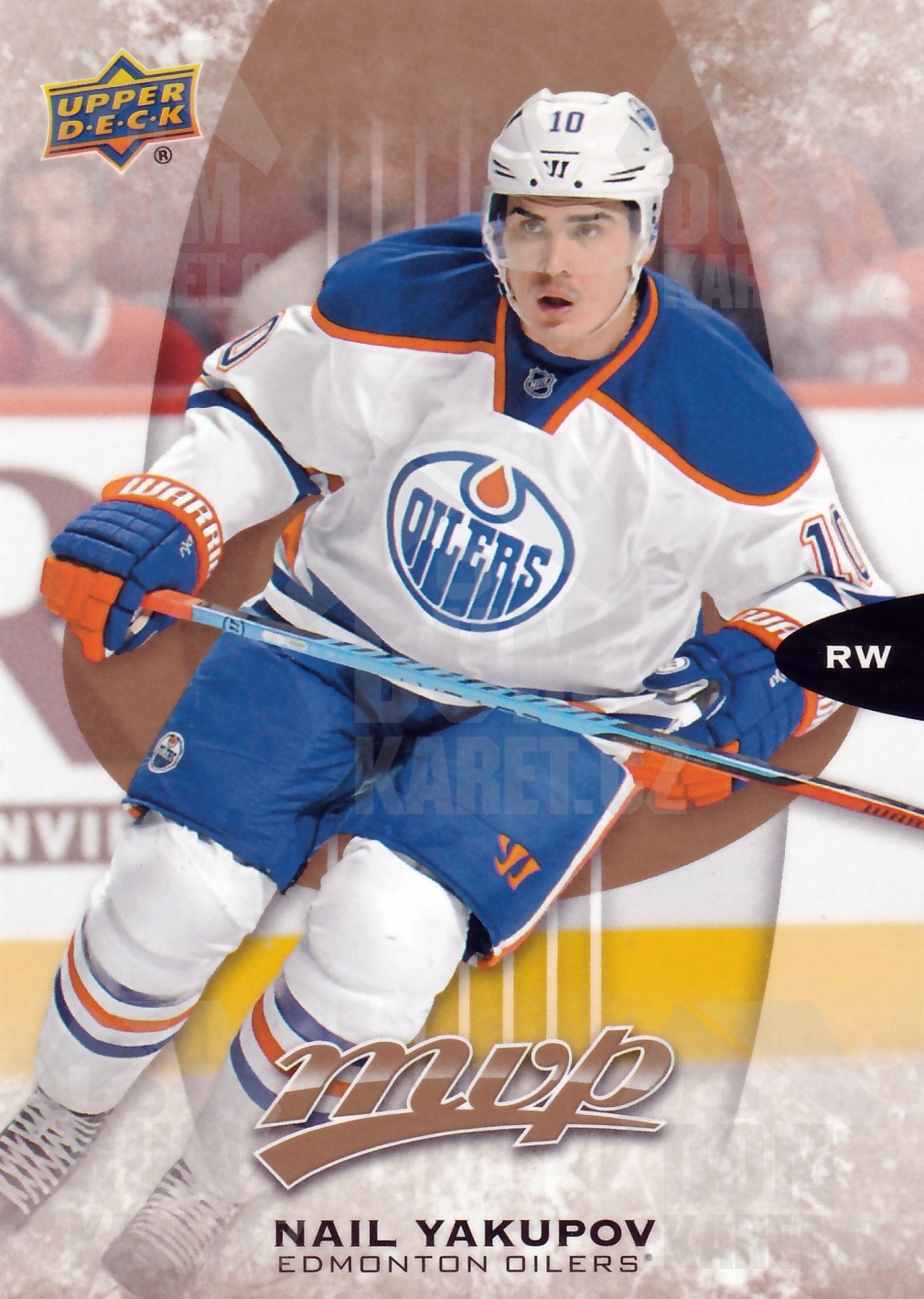 Nail Yakupov - 2016/17 MVP Hockey - #72